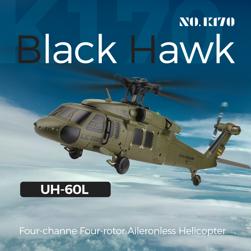 UH-60L Brushless RC Helicopter - огляд і ціна Rc Helicopter Gyro
